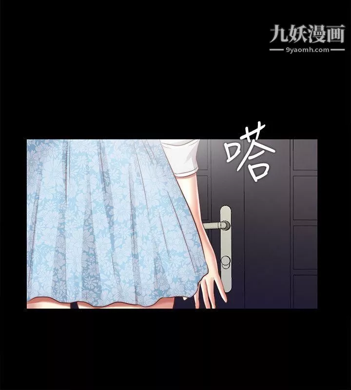 同居捉迷藏第25話-陷入困境的邊泰熙