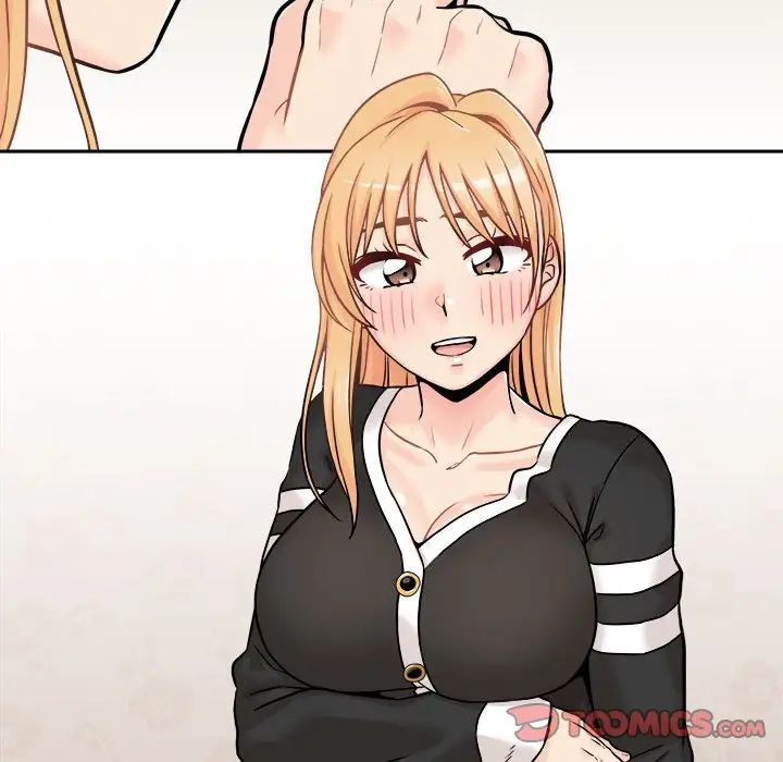 越界的20歲第42話