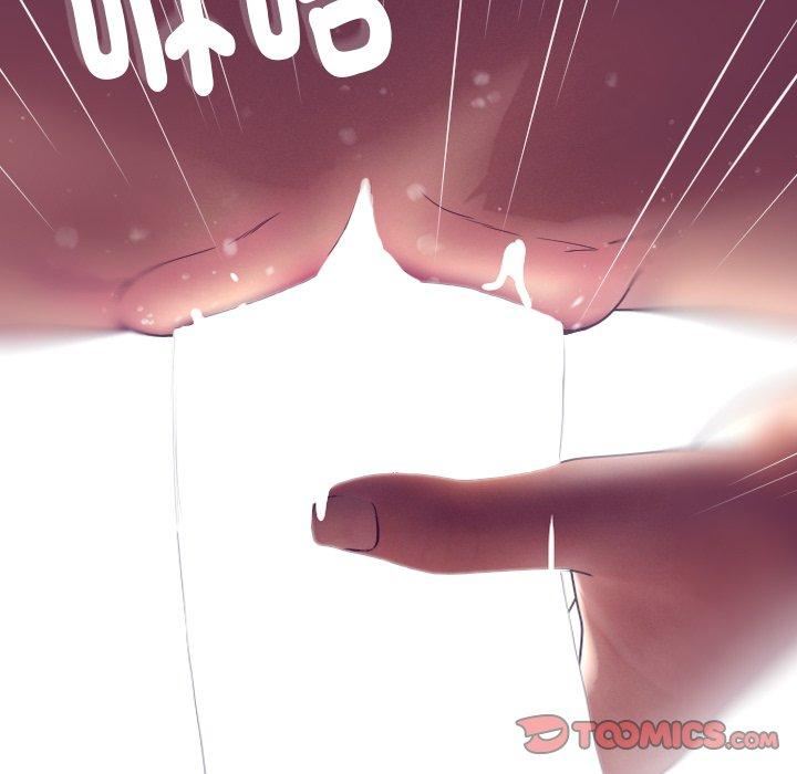 借住教授家第3話