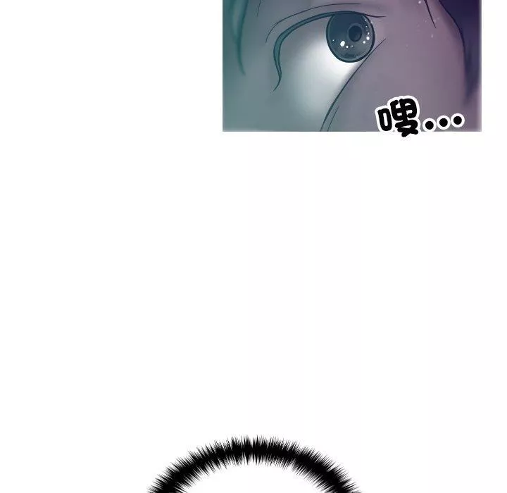 借住教授家-第3话 - 图片 131