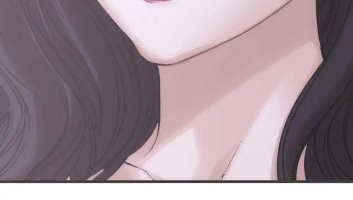 S-Mate第44话-从没这么狂野过