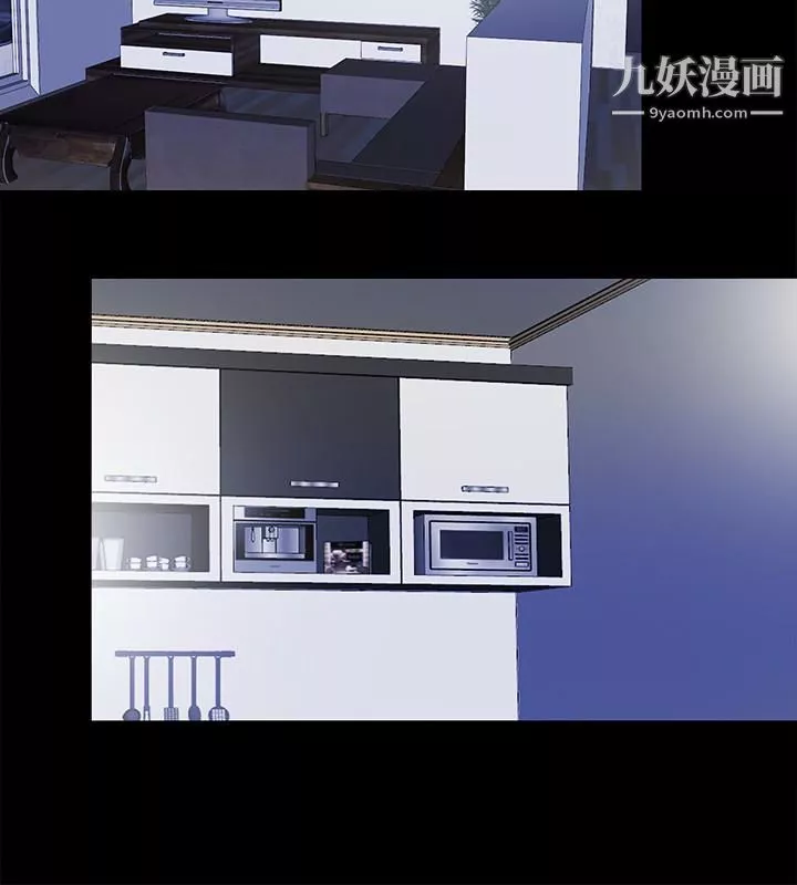 同居捉迷藏-最终话-我没钱付房租…但是… - 图片 20