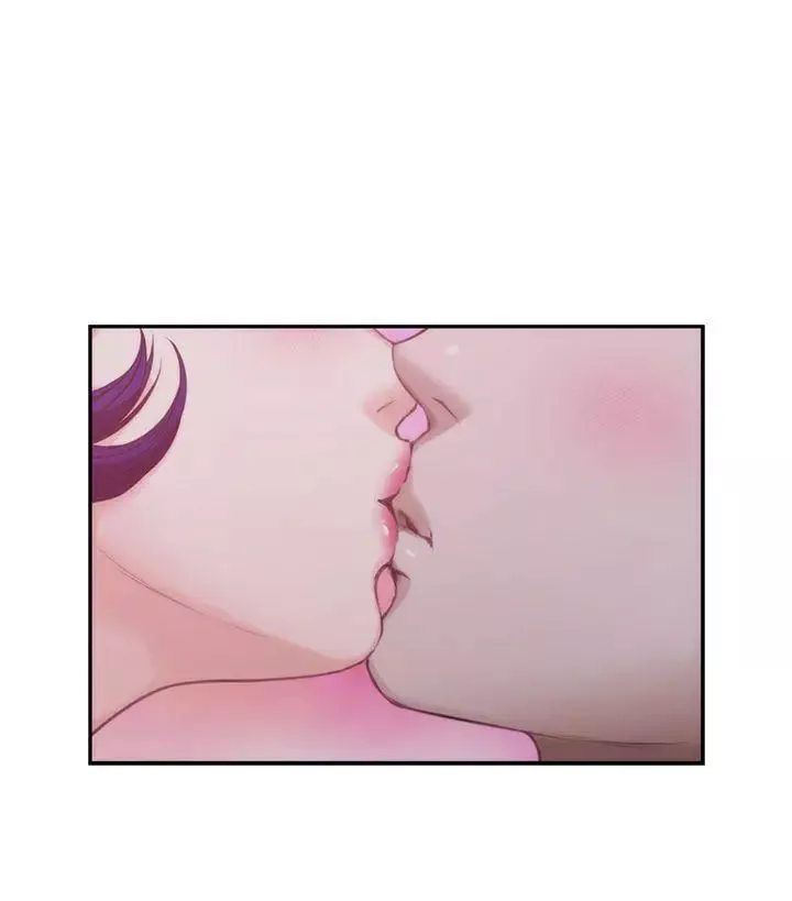 S-Mate-第45话-像梦里那样对我 - 图片 2