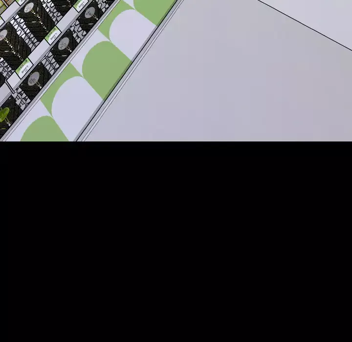 S商店的她第1话
