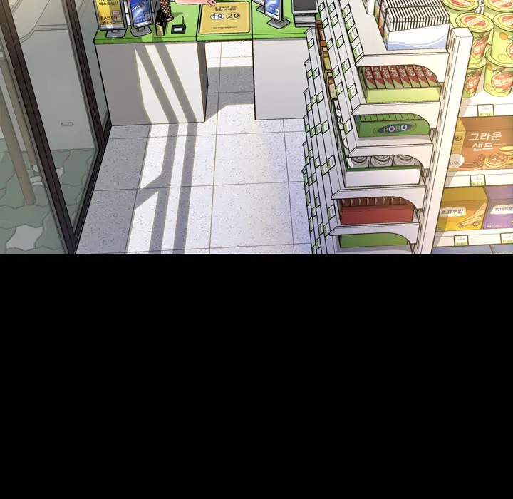 S商店的她第1话