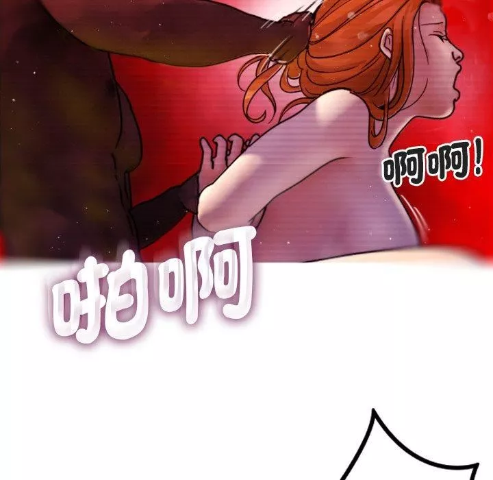 借住教授家-第5话 - 图片 8