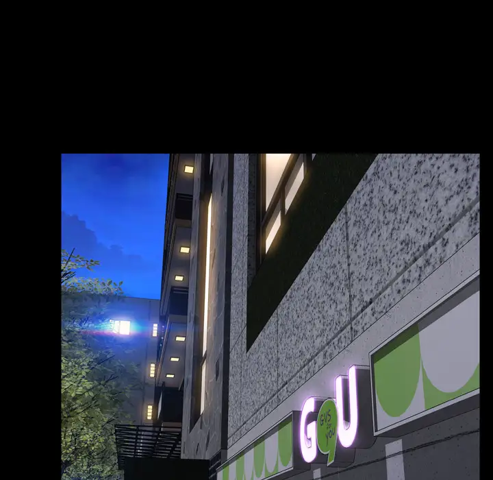 S商店的她第1话