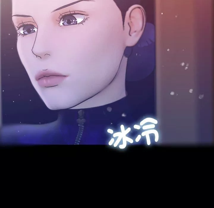 借住教授家第5話