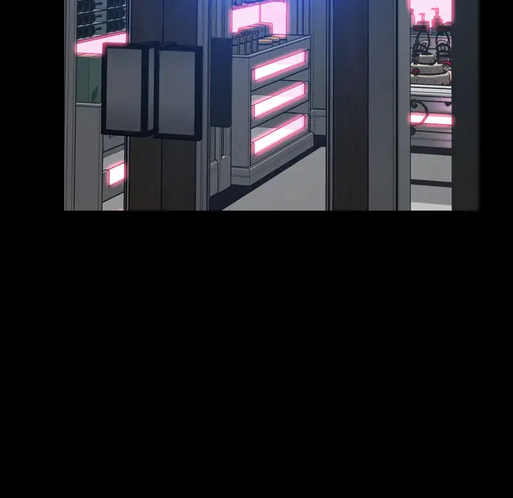 S商店的她第1话