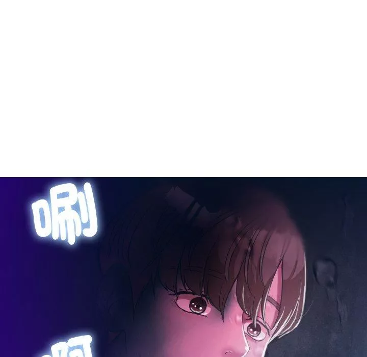借住教授家-第6话 - 图片 28