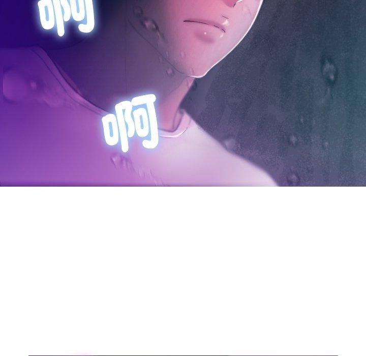 借住教授家第6话