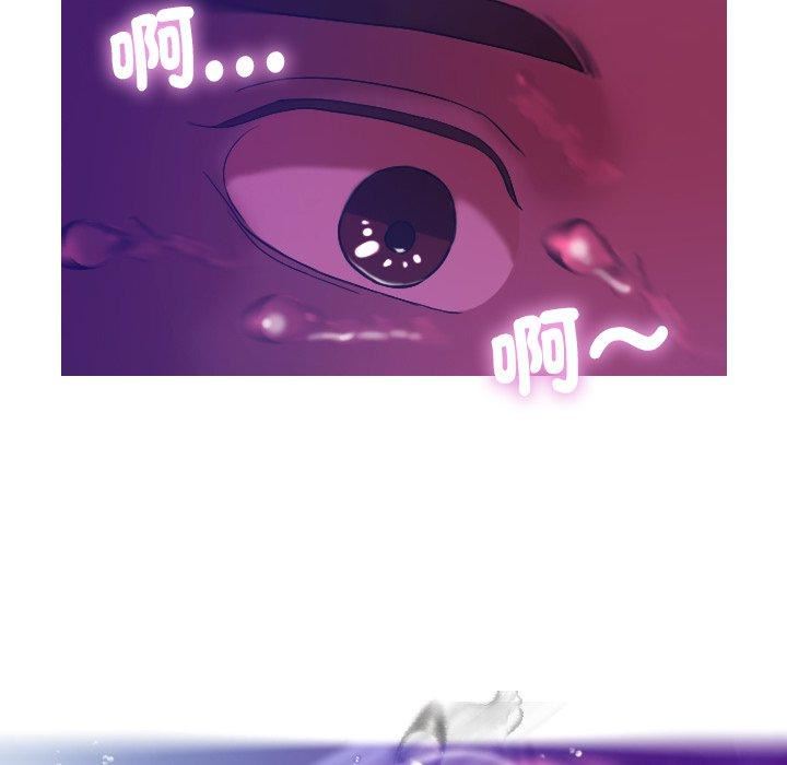 借住教授家第6话