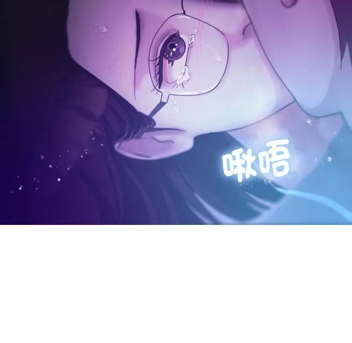 借住教授家-第6话 - 图片 49