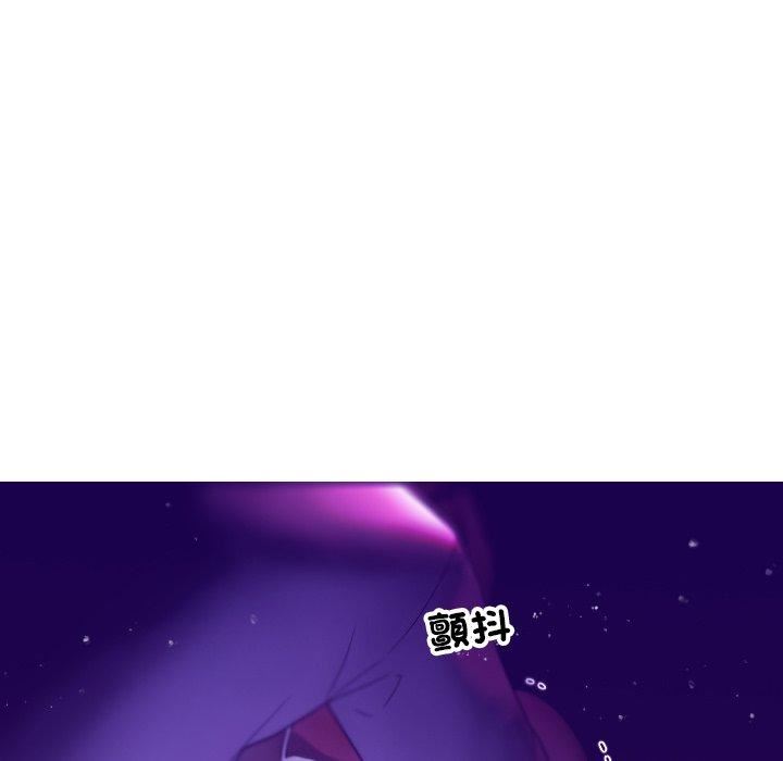 借住教授家第6话