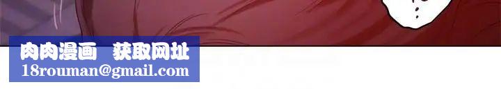 S-Mate第50话-小桃的大尺度奖励