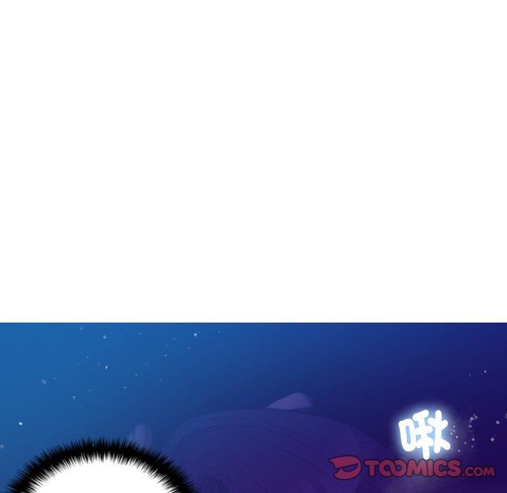 借住教授家第6話