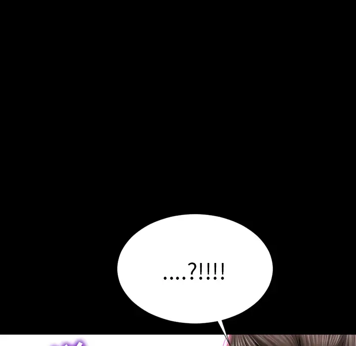 S商店的她第2话