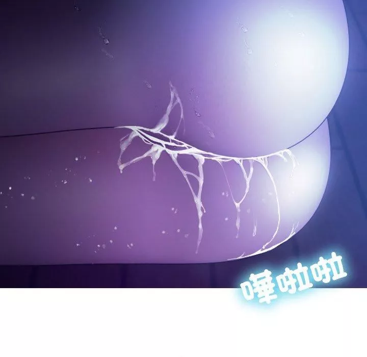 借住教授家-第7话 - 图片 13