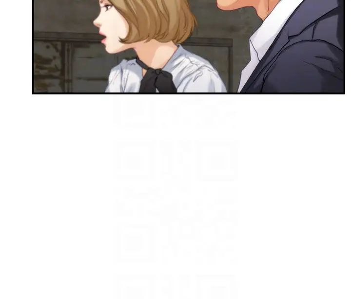 S-Mate第53话-泰容与AV男优清水健的相遇