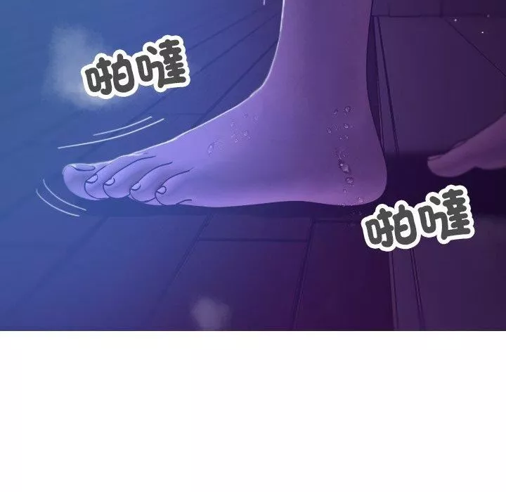 借住教授家-第7话 - 图片 72