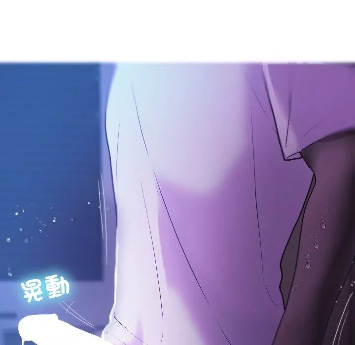 借住教授家-第7话 - 图片 73