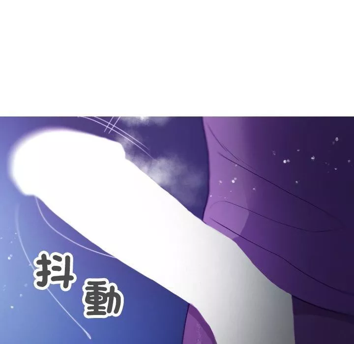 借住教授家第7話