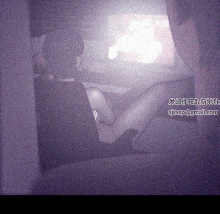 借住教授家第7話