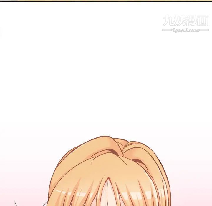 越界的20歲第46話