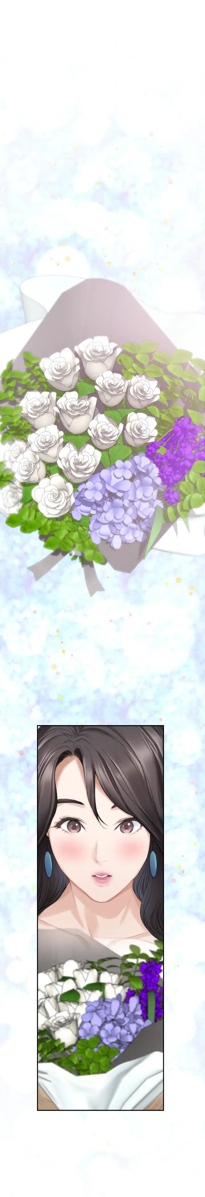 S-Mate第55话-主动的小桃