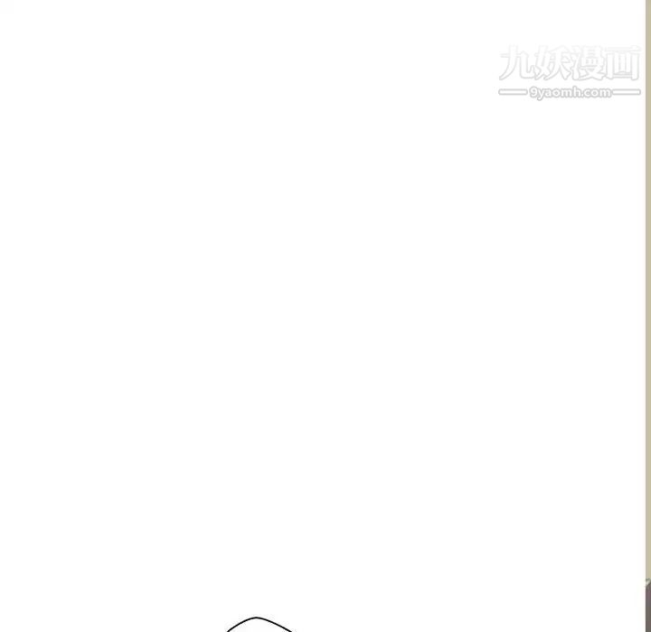 越界的20歲第47話