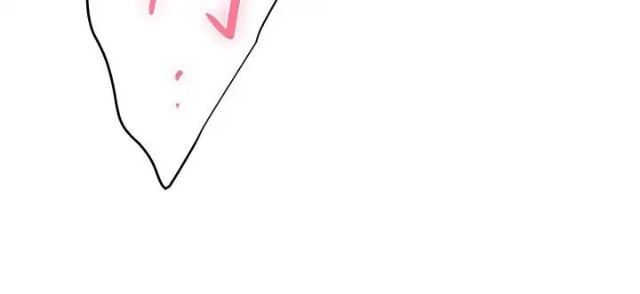 S-Mate第55话-主动的小桃