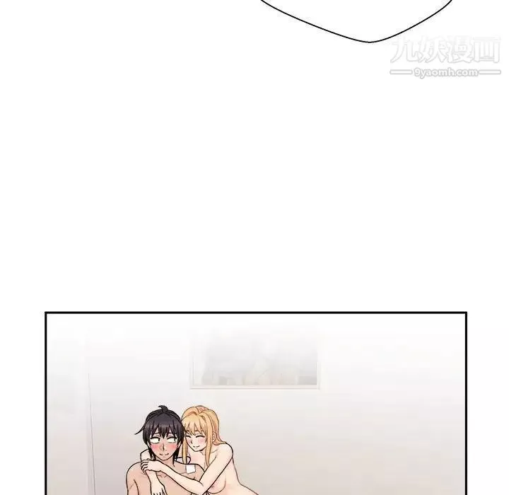 越界的20歲第47話