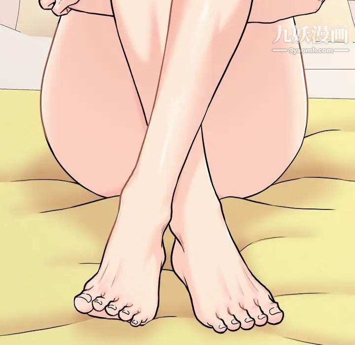 越界的20歲第47話