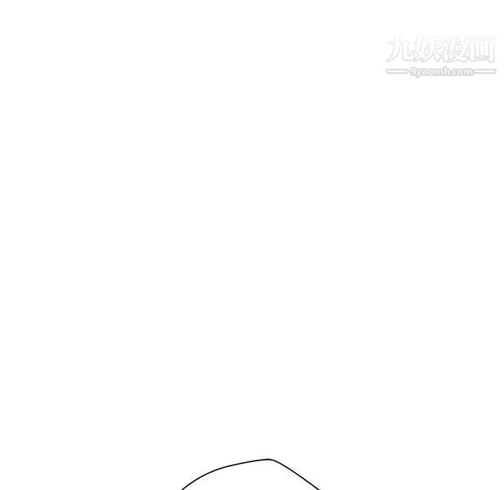 越界的20歲第47話