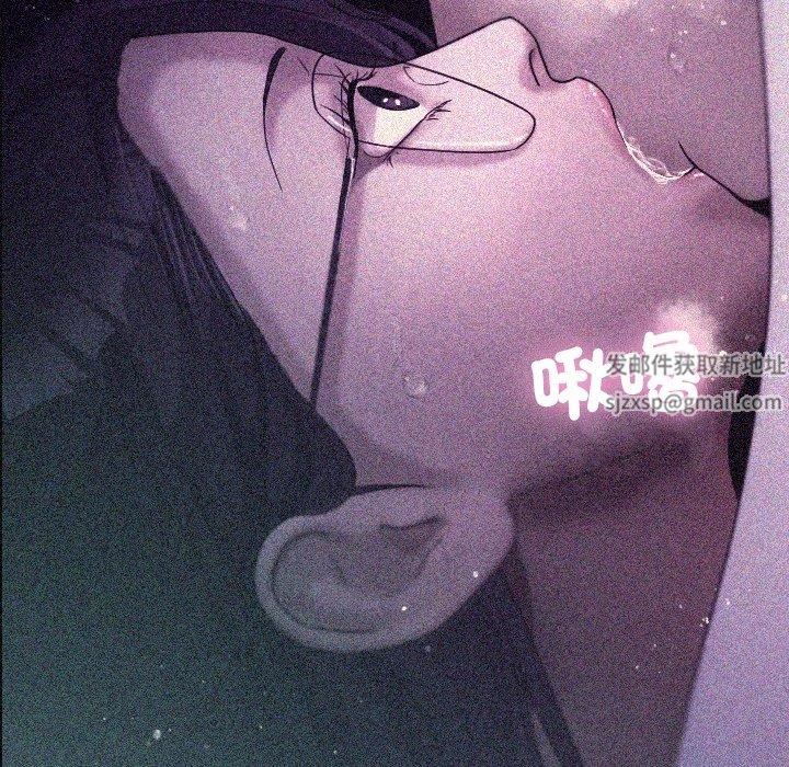 借住教授家第9话