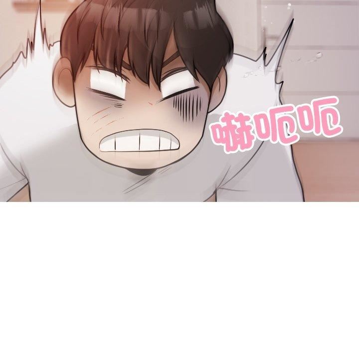 借住教授家第9话