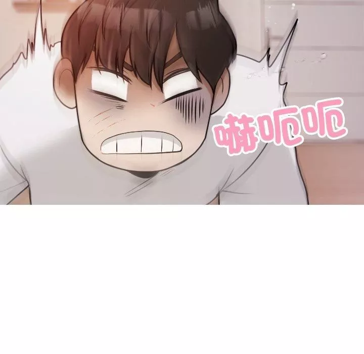 借住教授家-第9话 - 图片 79