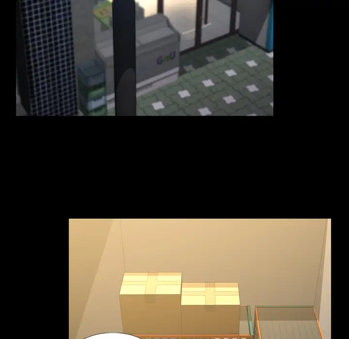 S商店的她第3话