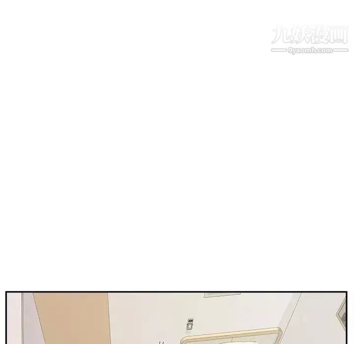 越界的20岁-第48话 - 图片 64