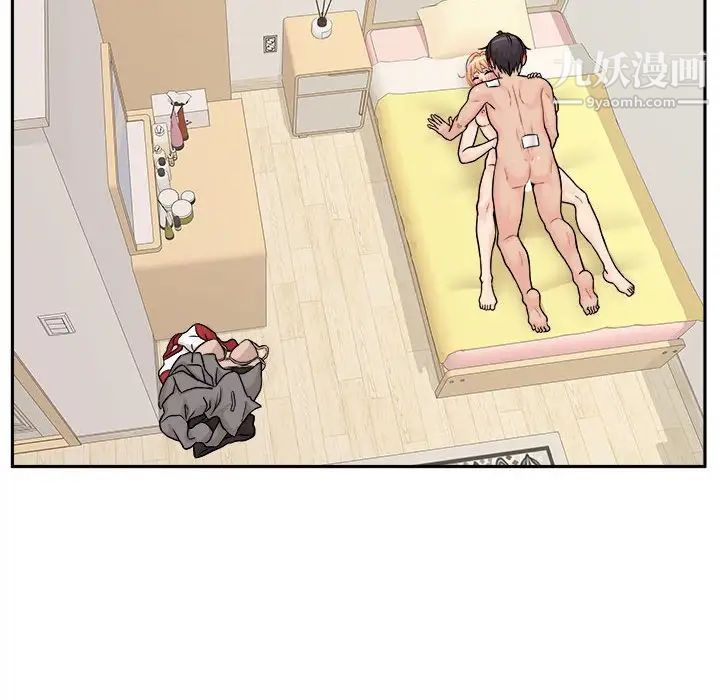 越界的20岁第48话