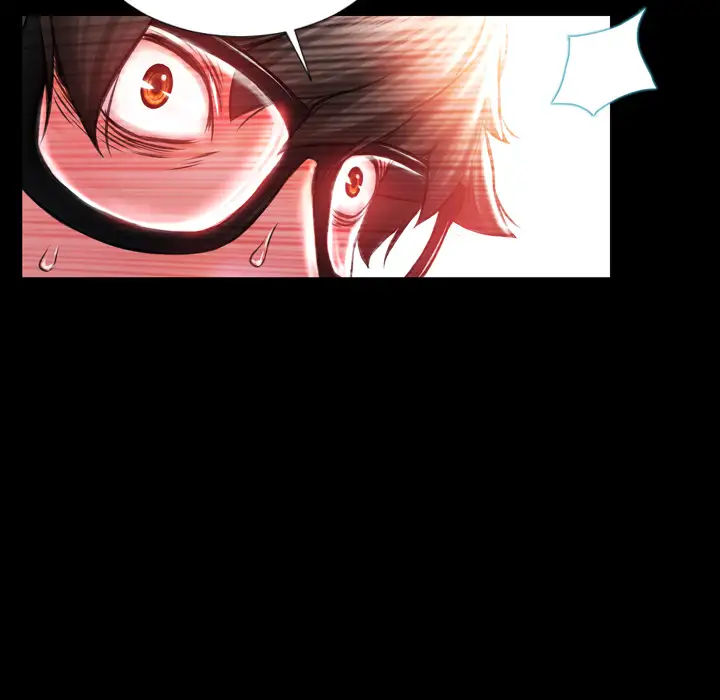 S商店的她第3话