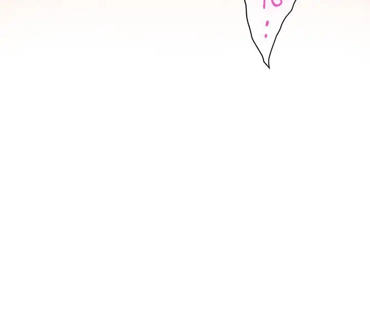 S-Mate第60话-征服高傲的她的快感