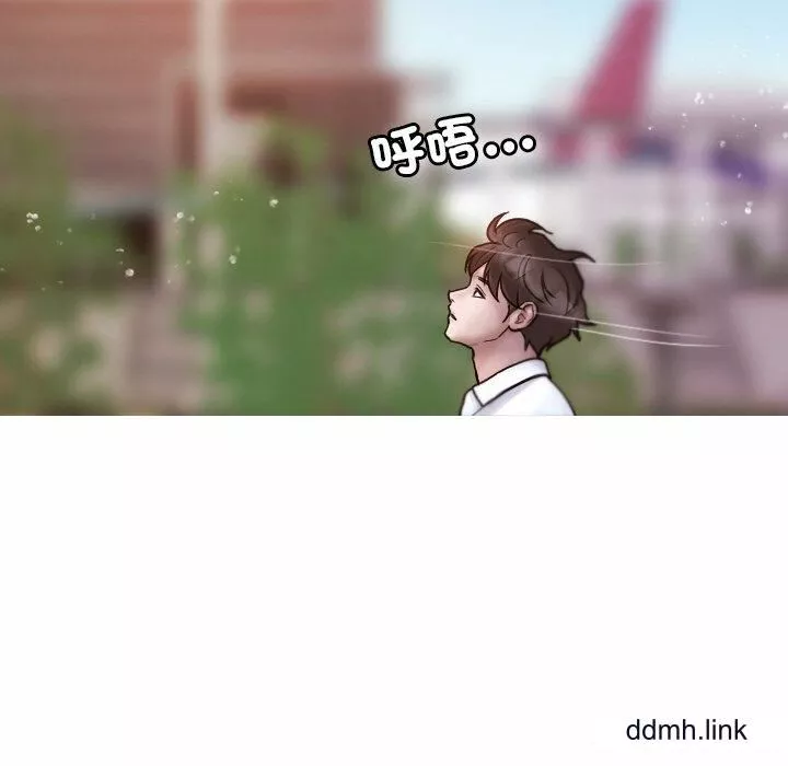 借住教授家-第11话 - 图片 36
