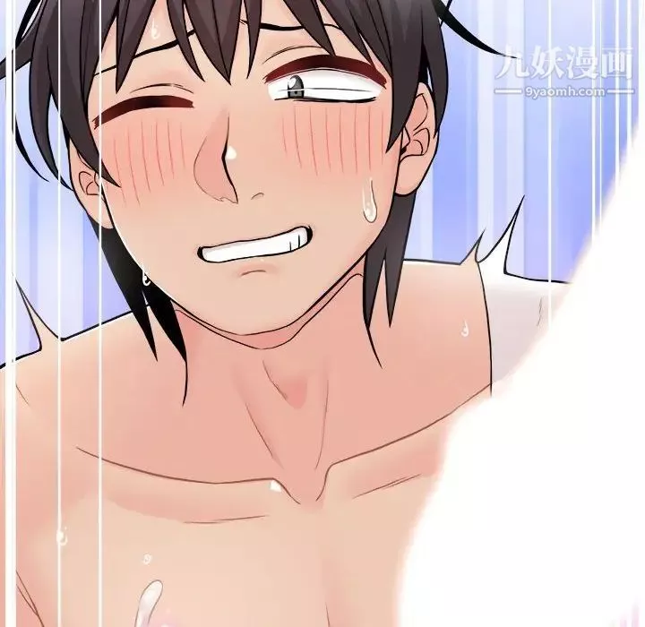 越界的20歲第49話