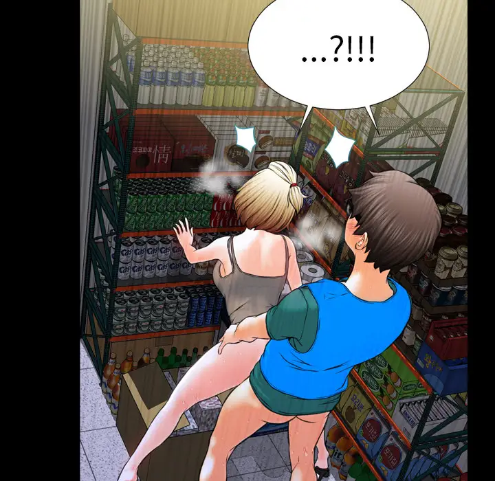 S商店的她第4话