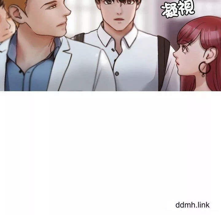 借住教授家第11話