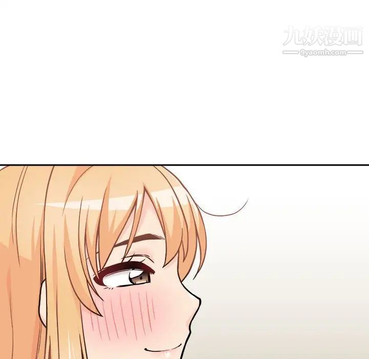 越界的20岁第49话