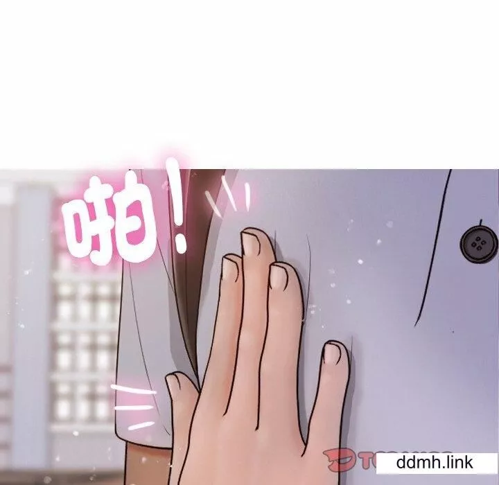 借住教授家-第11话 - 图片 99