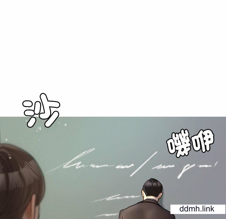 借住教授家第11話