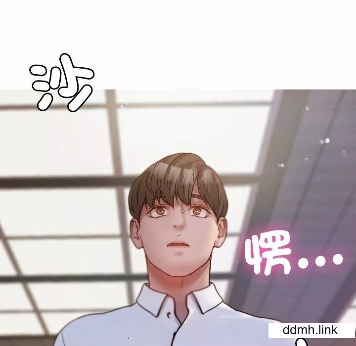借住教授家-第11话 - 图片 107